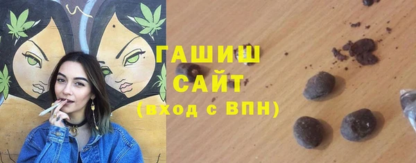 сатива Богданович