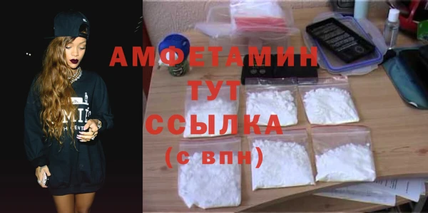 не бодяженный Богородск