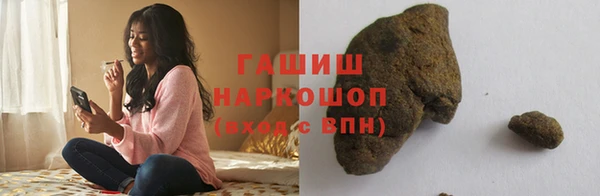 мяу мяу мука Нижневартовск