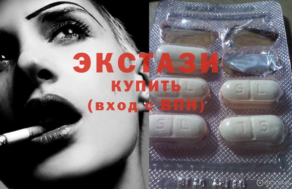 не бодяженный Богородск