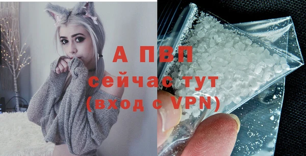 круглые Мурманск