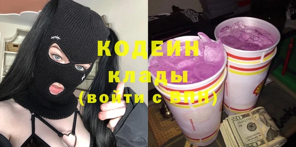 мяу мяу мука Нижневартовск
