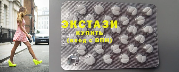 сатива Богданович