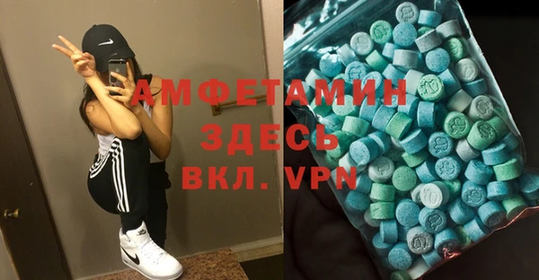 круглые Мурманск