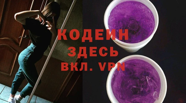 сатива Богданович