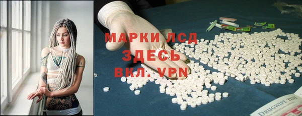 круглые Мурманск