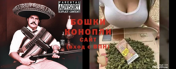 круглые Мурманск