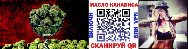 Дистиллят ТГК жижа  Купить  Гагарин 